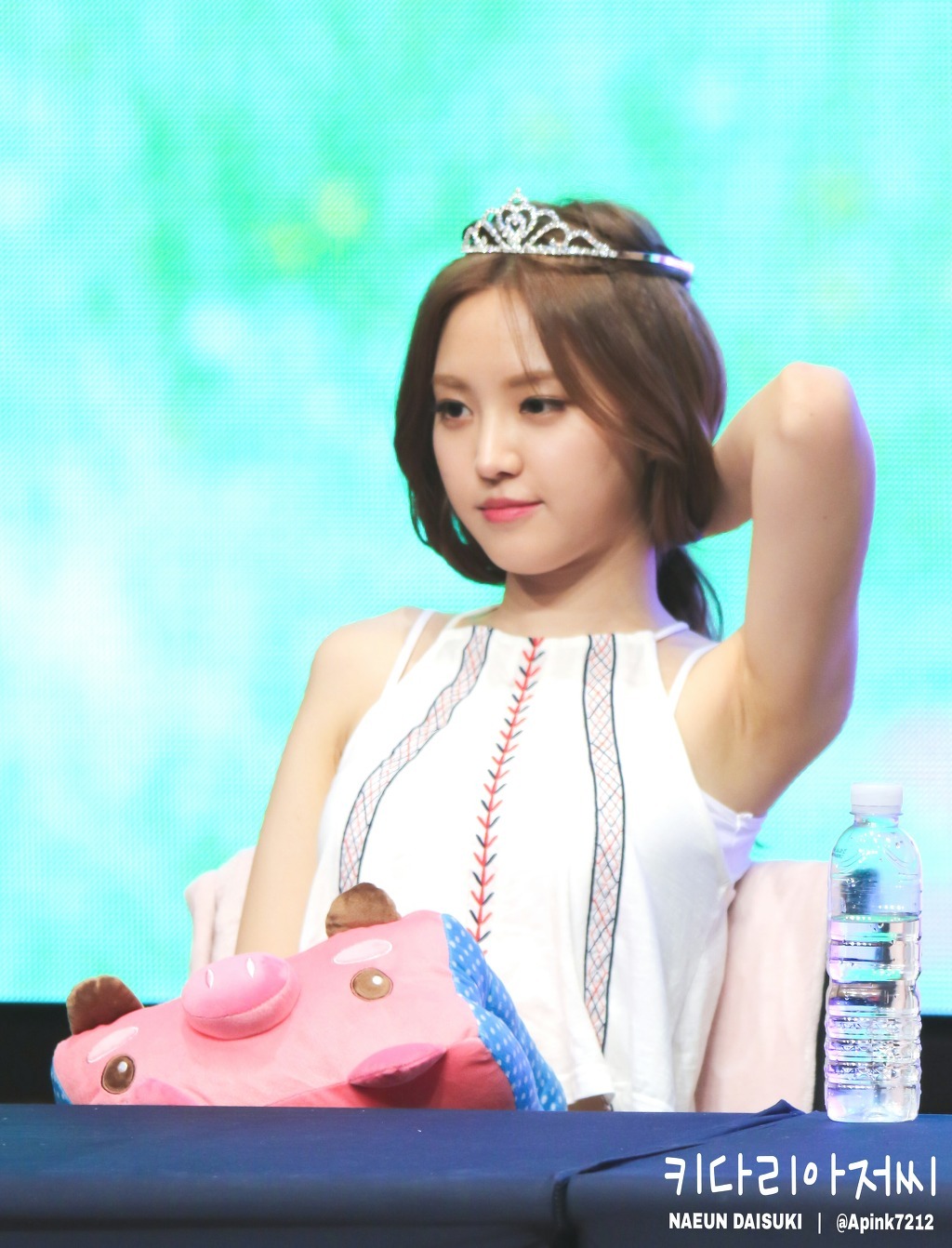 손나은 몸매.jpgif | 인스티즈