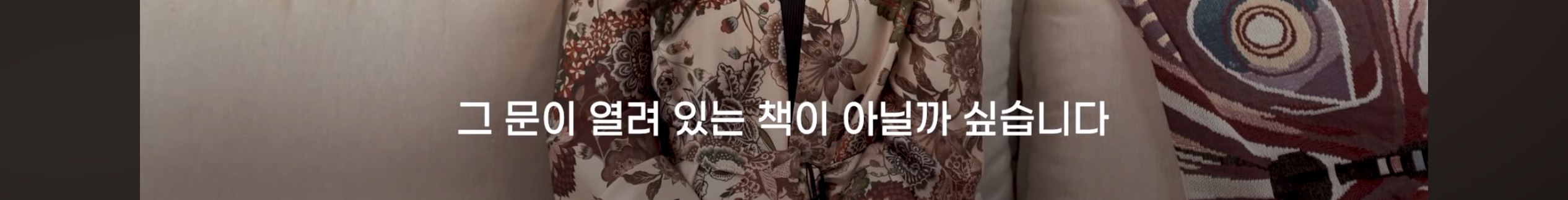 싯다르타 읽어보셨어요? | 인스티즈