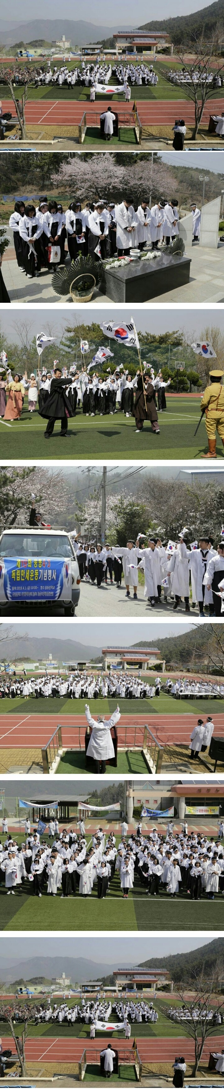 웅동 중학교의 위엄.jpg | 인스티즈