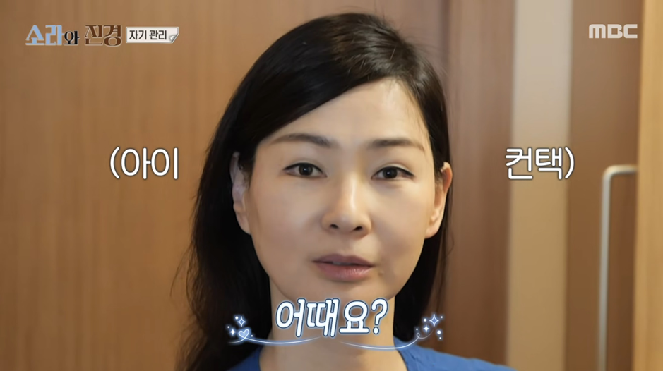 자기관리 미친 거 같은 이소라와 홍진경.jpg | 인스티즈