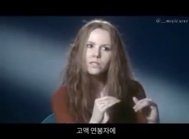 누군가가 이상형이 어떻게 되냐고 물으면 이렇게 답해야함 | 인스티즈