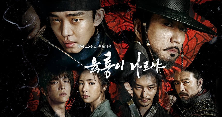 오늘 첫방하는 드라마 | 인스티즈