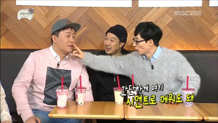 [무한도전] 극딜당하는 정준하 | 인스티즈