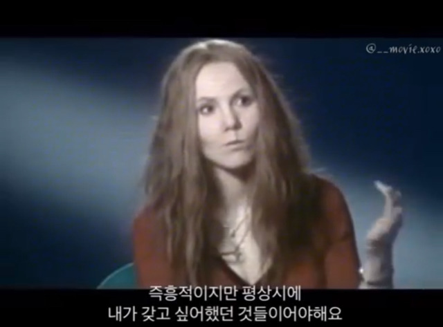 누군가가 이상형이 어떻게 되냐고 물으면 이렇게 답해야함 | 인스티즈