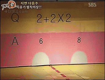 두뇌풀가동 움짤버전.GIF | 인스티즈