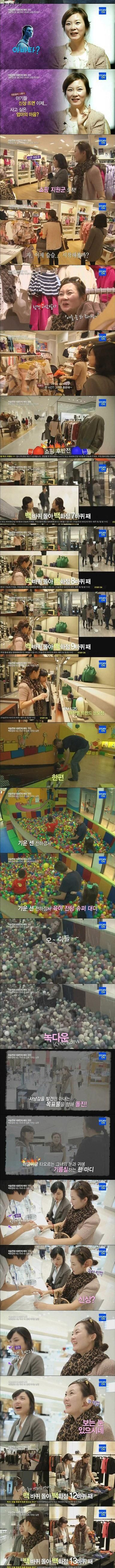 한국에서 살고있는 외국인남편 | 인스티즈