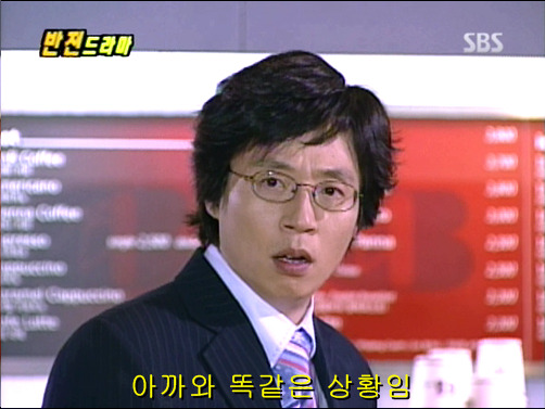 반전드라마 베스트 에피소드 악마의 속삭임 1 | 인스티즈