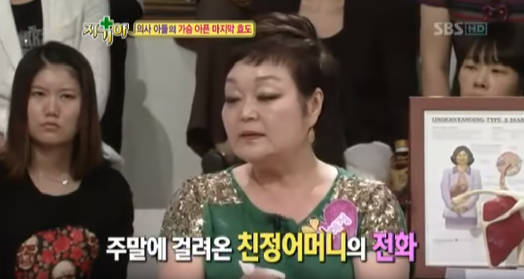 의사 아들이 아버지에게 해드리는 마지막 효도.jpg | 인스티즈