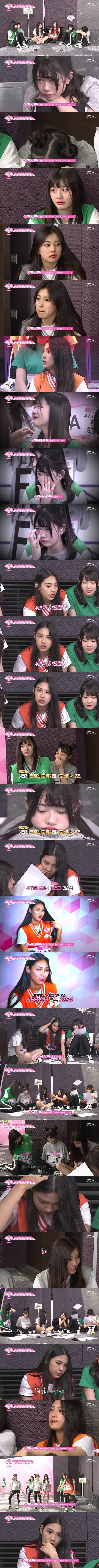 프듀48 반전갑 한초원.jpg | 인스티즈