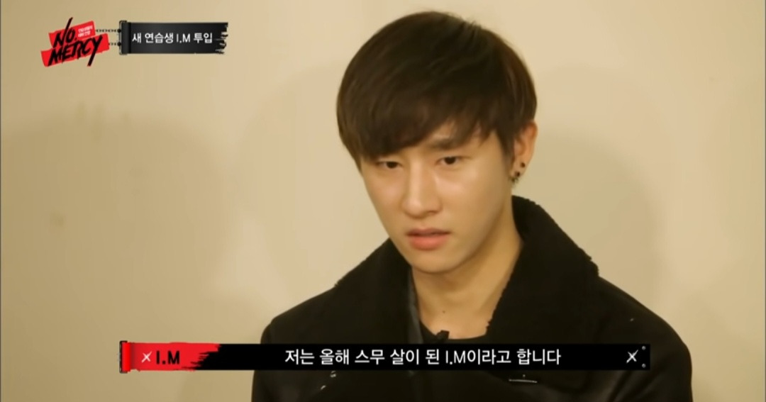 스타쉽의 무자비한 대들보 선발기.jpg | 인스티즈