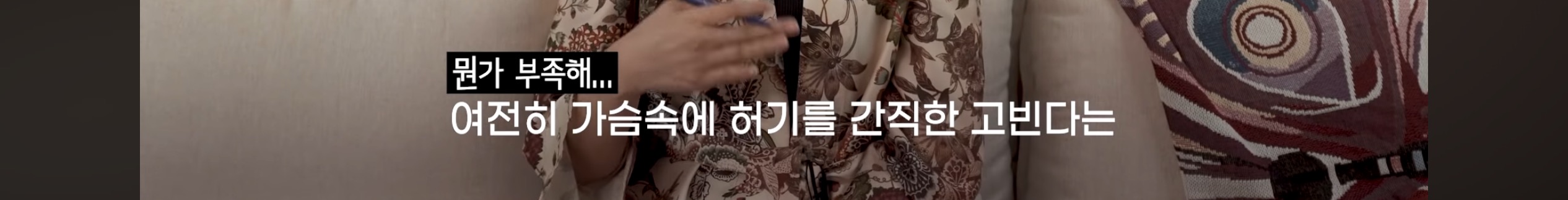 싯다르타 읽어보셨어요? | 인스티즈
