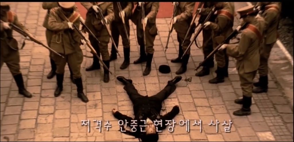광복에 실패한 대한민국 | 인스티즈