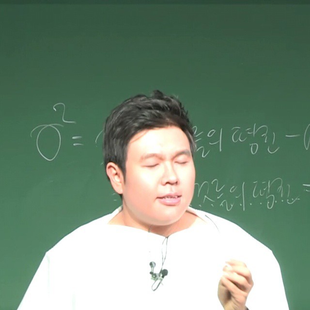 2016년 대한민국 5대 수학강사.jpg | 인스티즈