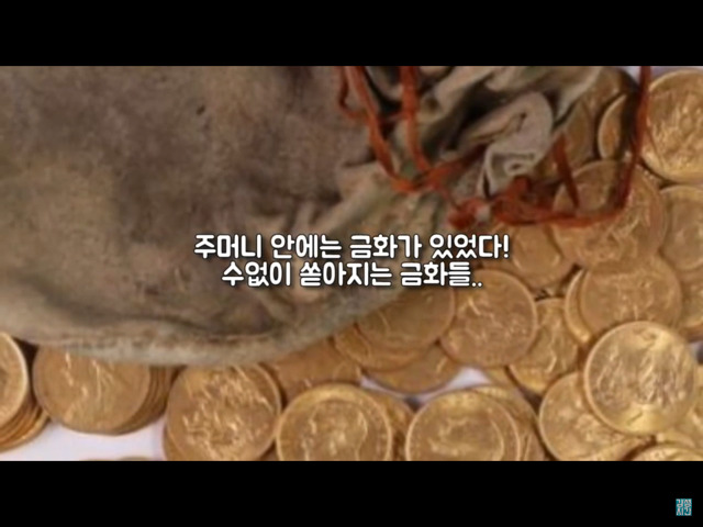 기증한 피아노에서 이것이 무더기로 쏟아졌다 ㄷㄷㄷ | 인스티즈