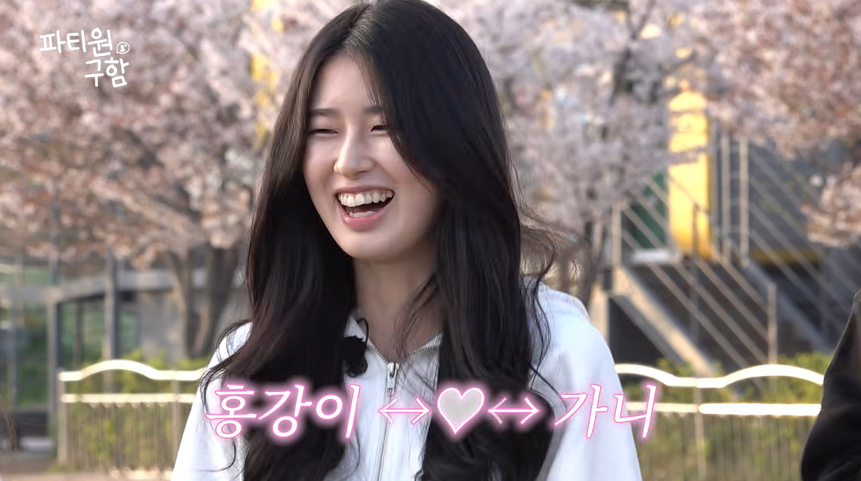 썸 타는 커플들 앞에서 급발진하는 개그맨...jpg | 인스티즈