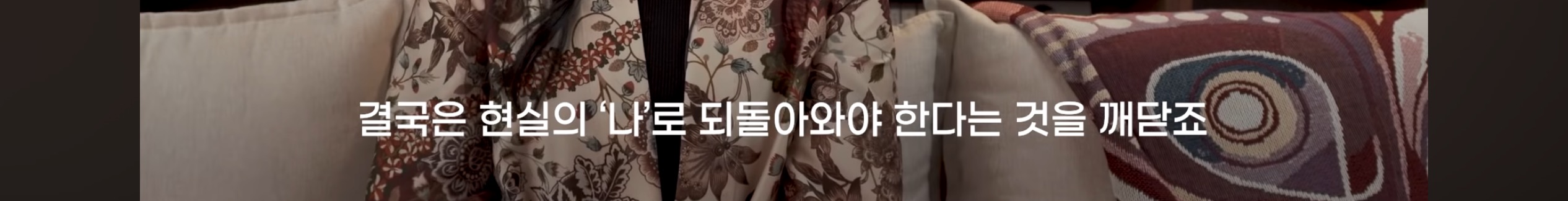 싯다르타 읽어보셨어요? | 인스티즈