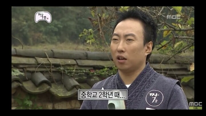 [무한도전] 남자 7호 박명수 jpg | 인스티즈