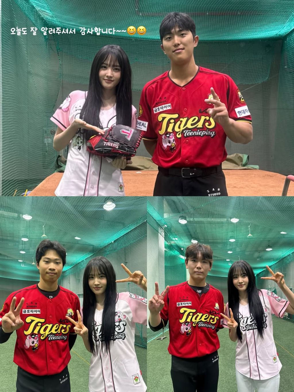 2026.05.03) 스테이씨 심자윤 인스타 | 인스티즈