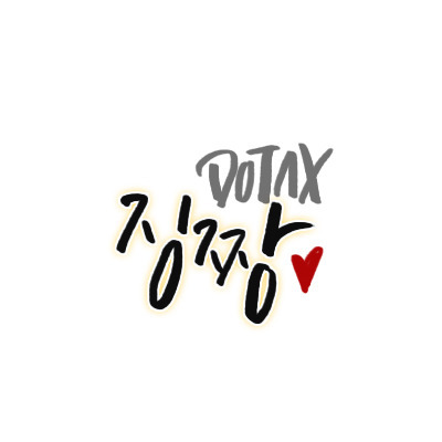 자취 가구 BEST 10 | 인스티즈