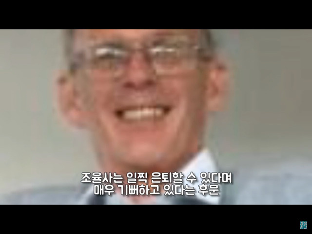 기증한 피아노에서 이것이 무더기로 쏟아졌다 ㄷㄷㄷ | 인스티즈