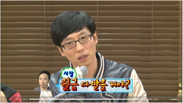 박명수의 영원한 짝꿍 | 인스티즈