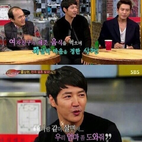 무심한 듯 자연스러웠던 프로포즈 | 인스티즈