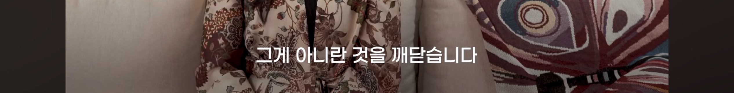 싯다르타 읽어보셨어요? | 인스티즈