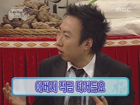 명절에 가족끼리 모이면 화목하다 VS 싸우는 경우가 종종 있다 | 인스티즈
