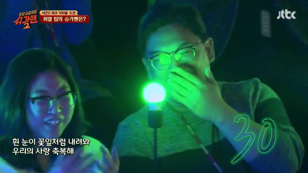 슈가맨 시즌1~3 전회시청자가 슈가맨 덕후가 꼽는 슈가맨 역대 최고 레전드무대 | 인스티즈