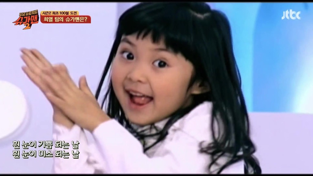 슈가맨 시즌1~3 전회시청자가 슈가맨 덕후가 꼽는 슈가맨 역대 최고 레전드무대 | 인스티즈