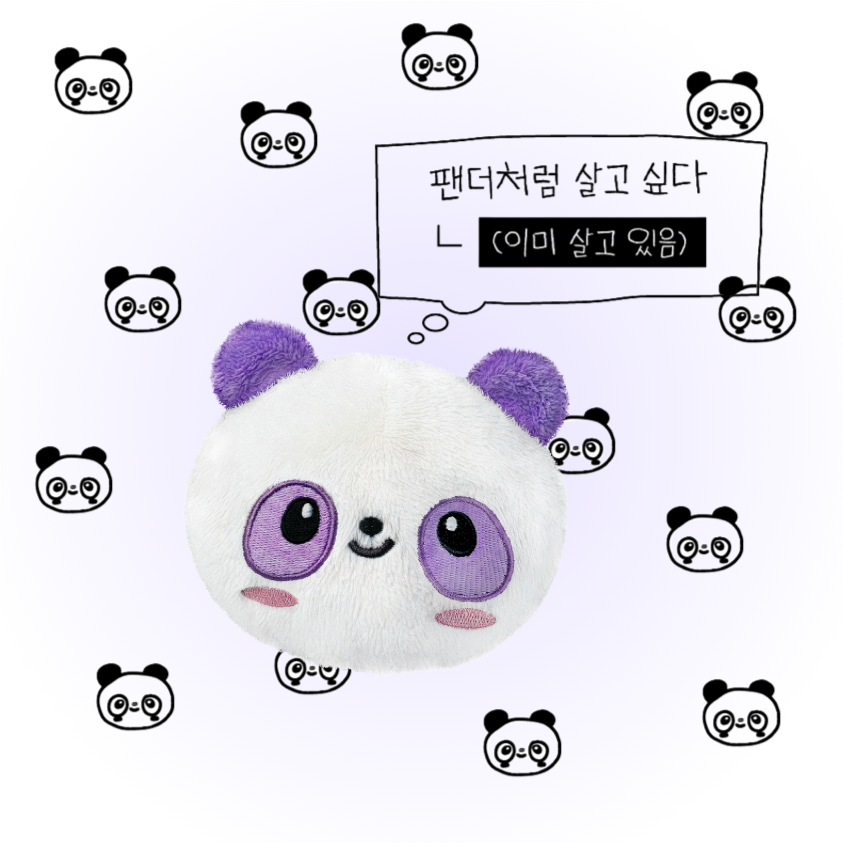 팬 아니어도 사고 싶을 것 같은 베몬 새 앨범 키링 버전 | 인스티즈