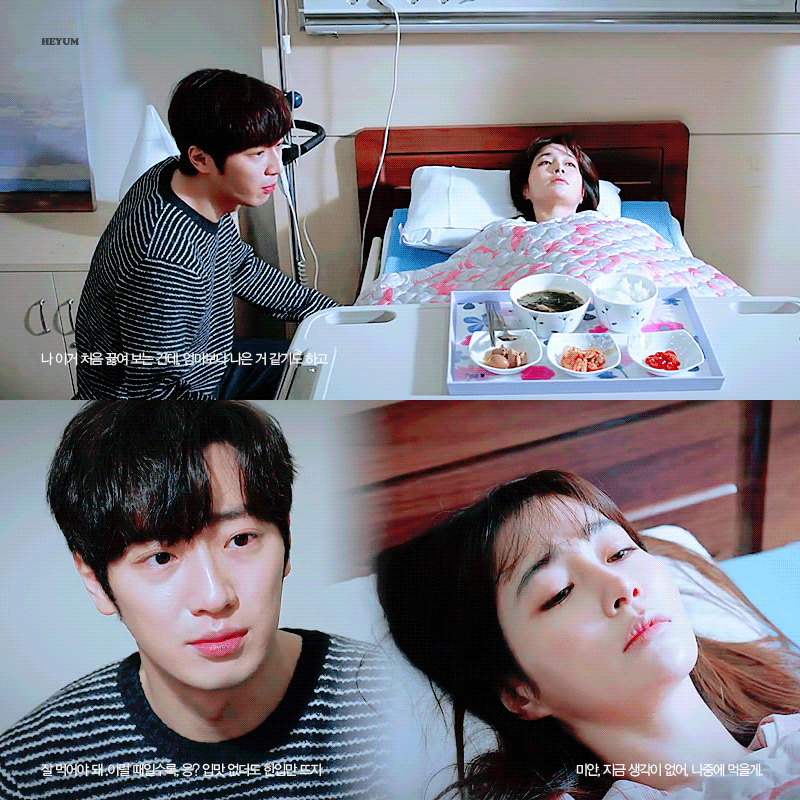 [한번다녀왔습니다] 처돌이들 양성중인 케미맛집+후회맛집 주말드라마 메인커플 | 인스티즈