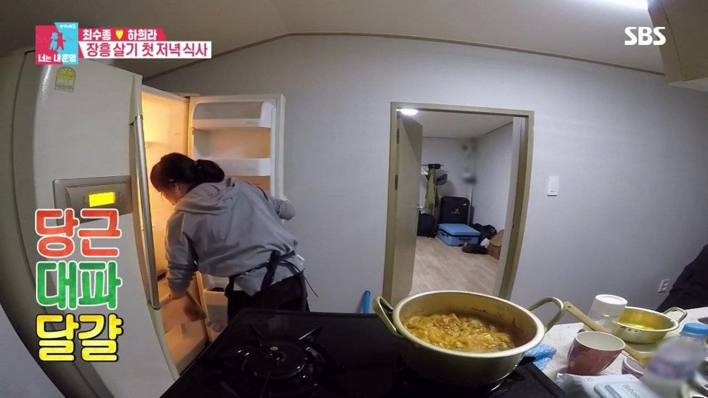 [동상이몽] 최수종이 칼질을 잘하게 된 이유.jpg | 인스티즈
