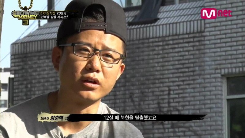 이게 리얼힙합이지.jpg | 인스티즈