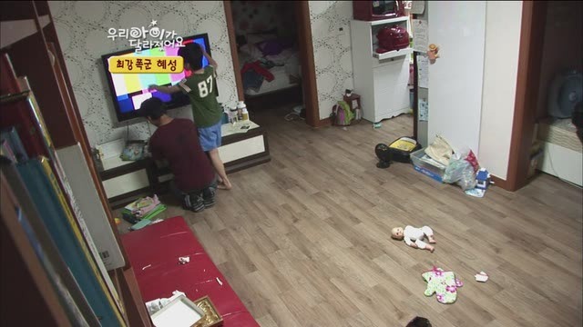 [우리아이가달라졌어요] 최강폭군 혜성이.jpg | 인스티즈