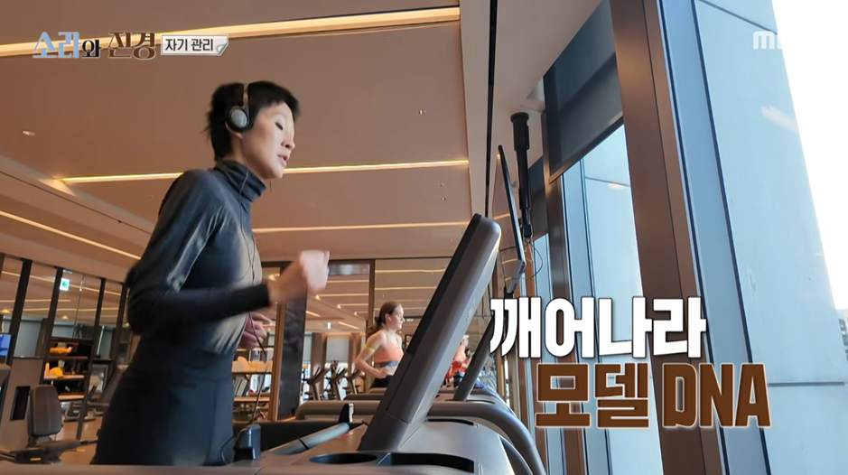 자기관리 미친 거 같은 이소라와 홍진경.jpg | 인스티즈