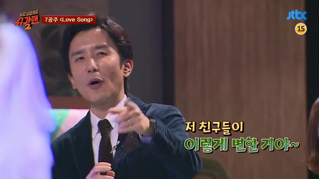 슈가맨 시즌1~3 전회시청자가 슈가맨 덕후가 꼽는 슈가맨 역대 최고 레전드무대 | 인스티즈