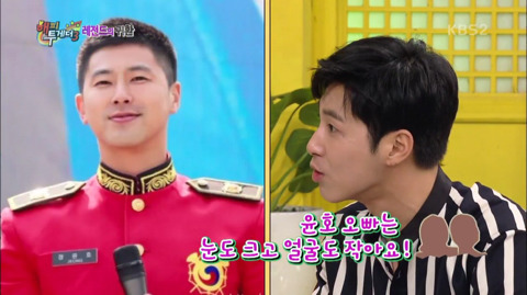 [동방신기] 윤호의 거친 열정과 그걸 지켜보는 불안한 눈빛의 창민.jpg | 인스티즈