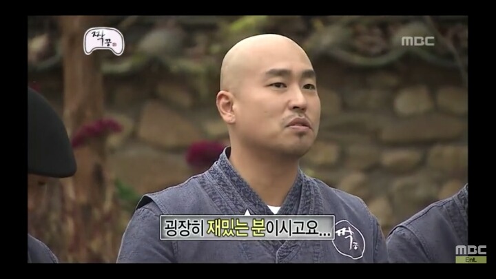 [무한도전] 남자 7호 박명수 jpg | 인스티즈