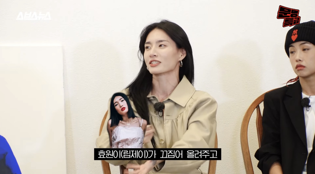 모니카의 잘난친구로 인해 생기는 열등감 이용법(feat. 립제이) | 인스티즈