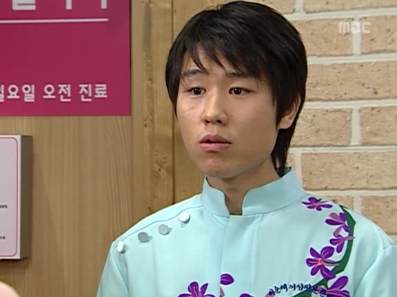 [거침없이하이킥] 빡칠때마다 연극배우 빙의하는 박해미 ㅋㅋㅋㅋㅋ.jpg | 인스티즈