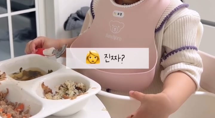 임테기 2줄 뜨자마자 물었더니 | 인스티즈