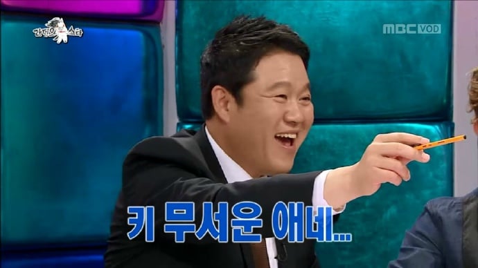 다시보는 라디오스타 샤이니 키 발언 정리 | 인스티즈