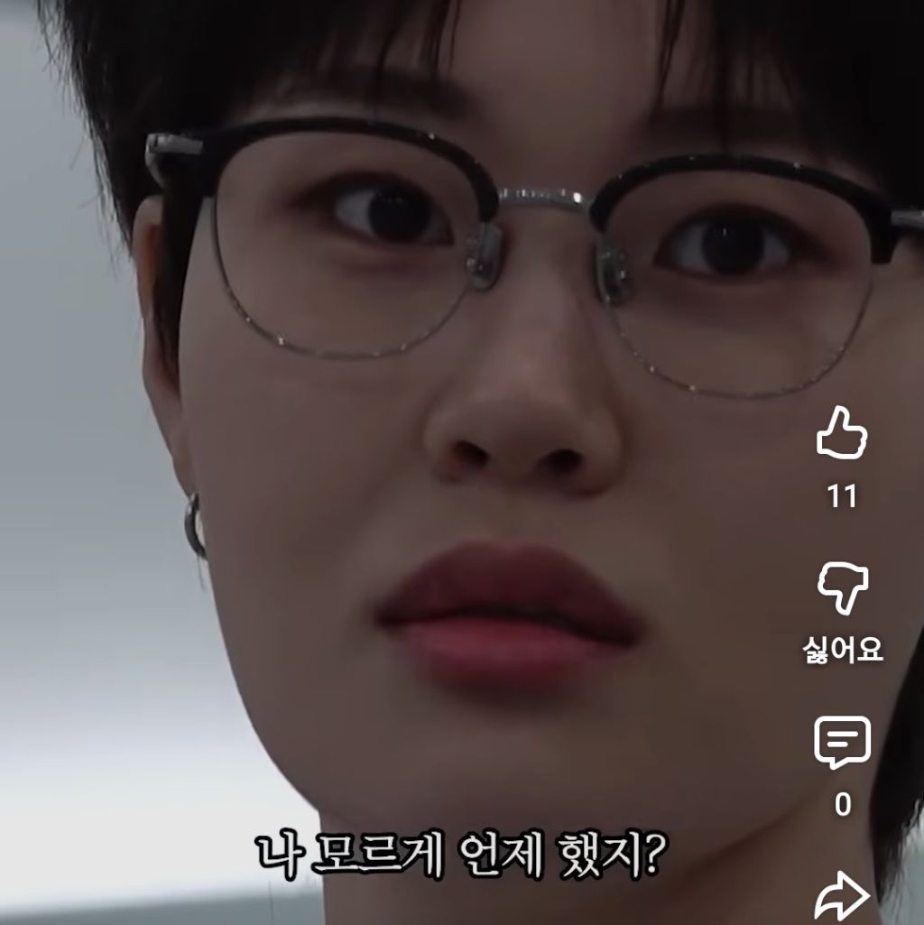 복화술 개인기 가져왔다 엄지훈남한테 다뺏김 | 인스티즈