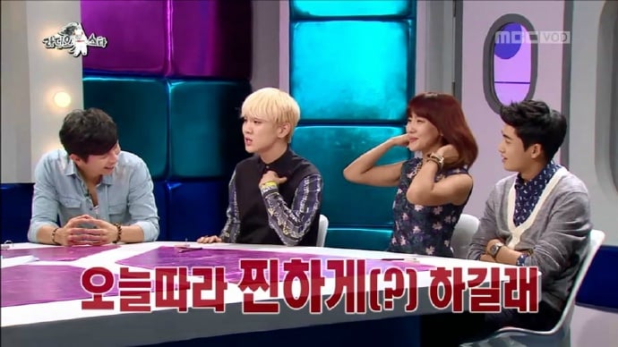 다시보는 라디오스타 샤이니 키 발언 정리 | 인스티즈