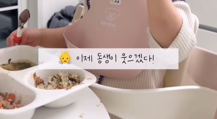 임테기 2줄 뜨자마자 물었더니 | 인스티즈