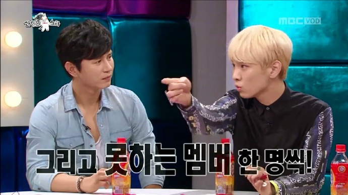다시보는 라디오스타 샤이니 키 발언 정리 | 인스티즈