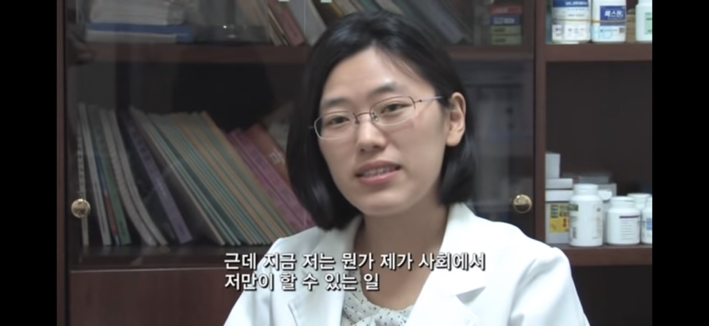 서울대 의대 최연소 졸업한 여성분 현재모습.jpg | 인스티즈