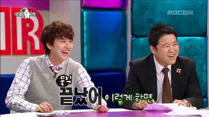 다시보는 라디오스타 샤이니 키 발언 정리 | 인스티즈