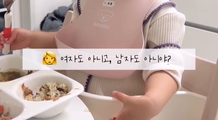 임테기 2줄 뜨자마자 물었더니 | 인스티즈